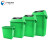分齐 塑料翻盖垃圾桶 加厚长方形干湿分类摇盖垃圾筒大号户外环卫商用可回收厨余 上海南京 弹盖60L带盖绿
