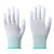 手套浸塑胶涂指尼龙劳保工作耐磨防滑薄款涂掌电子无尘夏 白色涂指手套-12双 S