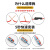 巴也 迷你型快速接线端子 灯具电线连接器助推手柄 (透明) BY-LT-2T