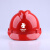泓工达国家电投安全帽白色领导头盔防砸透气ABS电力工作工程施工帽子 DA-T型红色 国家电投标志