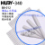 无尘工业HUBY-340小平头棉签棒细纸杆光纤棉签双头适用定制棒擦拭 BB-0012 (小平头) 20包(500支)