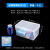 保鲜盒食品级冰箱专用商用食堂摆摊收纳盒塑料长方形密封盒子带盖 透明中号903（约：4.5L）