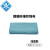 食安库（SHIANKU）超细纤维珍珠毛巾10条装（35*35cm）（默认蓝色，特定颜色请咨询）