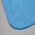 邦拭（BONSSUE）超细纤维擦拭布B-403 蓝色无尘布可清洗重复使用 30cm*30cm*20条/包*6包