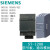 PLC S7-1200信号板 通讯模块 CM1241 RS485/232  SM1222 6ES72411CH301XB0