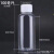 动力瓦特 透明塑料瓶带盖 PET分装瓶 试剂瓶细口瓶 液体样品取样瓶 100ml（透明无刻度50个装）