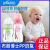布朗博士原装进口奶瓶爱宝选PLUS宽口径新生婴儿防胀气PP奶瓶150ml/270ml 仅流量4奶嘴（9个月以上）