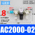 铜芯气动过滤器 气源三联体AC2000-02 3000-03 4000-04油水分离器 AC2000-02/(组合MS+直头)