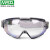 梅思安 10108427防护眼镜 防雾防刮透明镜片