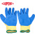 杜邦（DU PONT）KK1062乳胶涂层手套高耐切割防水耐油污防滑佩戴舒适手套1双