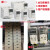 ABB变频器 03A6 06A2 08A0 09A7 13A8全新 ACS310-03E-02A1-4 0.55kw