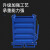 青芯微 金属周转箱车间收集箱叉车式废料箱重型自卸式废料车铁屑车铁屑箱 W1000*D800*H800mm蓝色标准款