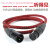 定制适用于CYK 电容麦克风话筒线 卡农公对母平衡线 声卡调音台音 红色 0.75米
