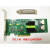 LSI 9211-8I/9200-8E SAS/ 8TB阵列卡扩展IT/IR 6GB/S 军绿色 9211-8I     IT
