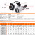润华年航空插头插座WS20-2-3-4-5-6-7-9-12芯 母头公座 连接器 反装 WS20-4芯 公座