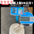 pvc胶水排水管胶水PVC快速胶粘剂排水胶5000克5公斤大桶大瓶 25公斤(25000克)加强型