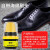 皇宇（solunar）皮鞋油黑色真皮保养油鞋刷一体皮革护理保养油无色通用擦鞋神器 黑色60ml+无色60ml