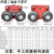 起重机行车电动葫芦跑车12351016T吨行吊天车主被动跨行走驱动齿 江阴凯澄5/10吨被动跑车