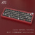黑吉蛇AL65机械键盘RGB蓝牙三模2.4G无线有线客制化热插拔CNC铝坨坨单键开槽游戏电竞吃鸡平板笔记本外设 酒红黑桃Q（RGB） 三模