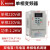 勒控变频器0.75KW/1.5KW/2.2KW/ 220V单进单出单相水泵风机调速器 220V单相进单相出2.2KW