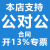 遄运定制适用扩口焊接弯头医疗冷库设备空调专用配件紫铜管90度弯头 内径12 壁厚0.8