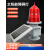 航空障碍灯TGZ-122LED太阳能电池高楼信号塔警示灯红光自动航标灯 太阳能TGZ122LED 5w红航空障碍
