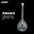 安赛瑞 玻璃容量瓶（2只装）透明刻度高硼硅玻璃瓶白量瓶实验室仪器 25ml 600063