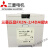 模块 FX2N-2AD 4DA 1PG-E TC/TP FX0N-3A模拟量输入输出定制定制 FX2N-1PG-E