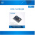 创龙SOM-TLA7 Artix-7核心板 高速FPGA A7 Xilinx工业级 免费视频 S 512MBDDR+256Mb FLASH工业级