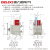 德力西万能式框架断路器DW17 电动固定垂直抽屉式1000A1600A1250A 1600A 380V 抽屉式