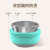 美厨（maxcook）316L不锈钢碗 汤碗儿童碗 保温碗宝宝辅食碗250ml 薄荷绿MCCU5907