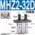 MHZL2气动手指气缸机械手夹具平行夹爪MHZ2/HFZ-10d16D20D25D32D1 MHZ232D款
