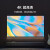 小米电视Redmi A65 65英寸 4K超高清 金属全面屏 游戏智能蓝牙语音液晶网络平板电视以旧换新L65RA-RA 65英寸 Redmi A65+移动落地支架
