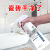 瓷砖清洁剂强力去污草酸洗厕所地板砖清洁卫生间除垢洁瓷剂 1瓶 尝试装【无赠】