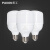 贝工 LED灯泡节能灯泡 15W 白光 E27大螺口物业用商用光源 BG-QPT15B