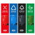 格圣奇塑料分类垃圾桶工业桶回收箱红色120L有害垃圾C4061脚踏款
