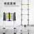 艾科堡 铝合金伸缩梯2米单面伸缩梯子 直梯折叠一字工程梯 AKB-SST-08