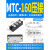 模块半控三极管Mdc大功率可控硅MTC单晶闸管二定制Mfc双向110a200 可控硅模块MTC160A压接