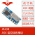 JR43B火蝠无线ASK遥控接收模块超外差射频远距离315/433Mhz开关用 JR43B-433M+弯针+天线