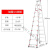ONEVAN人字梯子家庭用三步折叠铝合金装修阁楼室内外移动安全踏板登高梯 升级加固加厚3.5米