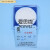 适用于于上海兴亚 尼龙滤膜 清洁度专用微孔滤膜 50mm*5 15 20 25 50mm*40um(网格)