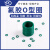 氟橡胶O型圈外径6-220*线径2.5mm密封圈密封垫件酸碱胶圈形大全 绿氟外径6*2.5(20个)