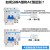 新能源充电桩A型NXBLE-63漏电开关4P开关2P 40A 63A 63A 1P+N