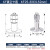 KF真空卡套法兰转VCR接头KF16KF259.52 12 6.35 304不锈钢直管 KF25-3/8(9.52MM) 真空卡套