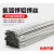 铝焊条铝焊丝氩弧焊丝6铝镁4043铝硅铝1070铝合金焊接电焊机 4043铝硅 直条4.0mm(1公斤)