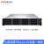 火蓝存储（hoodblue）TS5112-CD云盘一体机私有云网盘远程访问协同办公文件共享存储备份TS5112-CD-96TB