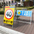 太阳能标志牌发光诱导道路交通安全限速限高警示牌指示牌导向标牌 自发光标志牌