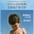 安唯伊（Evereden）黄胖子婴儿儿童安全纯物理防晒霜SPF50 60ml