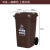 户外垃圾桶大号容量工业分类厨余室外带盖商用大型环卫箱干湿挂车 100L加厚：咖啡湿垃圾
