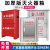 灭火器箱子2只装商用不锈钢3/5kg8放置空4公斤专用加厚圆弧消防箱 3kg灭火器空箱可装2只灭火器